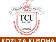Bank Of Tanzania Academy Kozi, Ada na Form