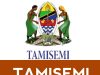 Namba za Simu za Wakuu wa Shule Za Kutwa Na Bweni Tanzania