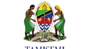 Namba za Simu za Wakuu wa Shule Za Kutwa Na Bweni Tanzania