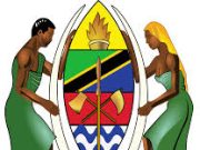 Orodha Ya Vyuo vya afya vya serikali Tanzania | 2026