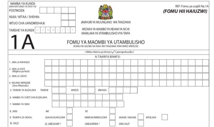 FOMU ya Maombi ya NIDA Download