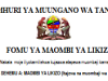Fomu ya Maombi ya Likizo – TAMISEMI