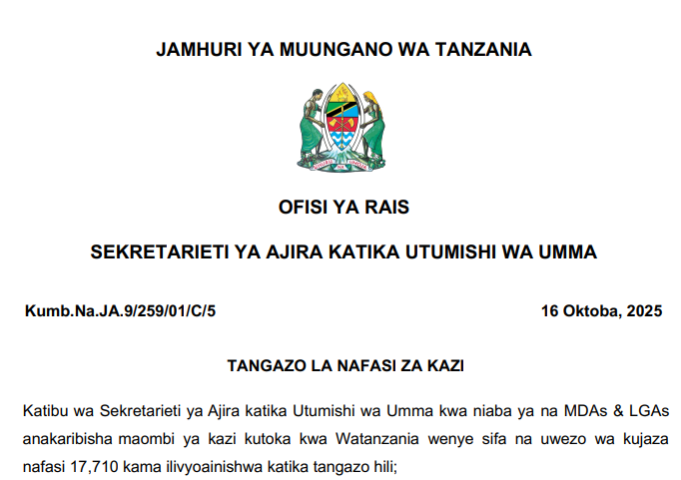 Nafasi 292 AFISA KILIMO MSAIDIZI DARAJA LA II (AGRICULTURAL FIELD OFFICERS)
