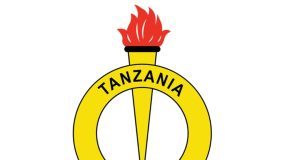 Majina ya walioitwa Kwenye Usaili Jeshi la Magereza 2025