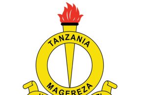 Tarehe na Mahali Kufanyia Usaili Magereza 2025