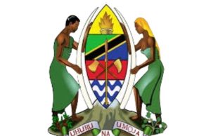 Fomu za kujiunga Kidato cha Kwanza 2025-2026 – Joining Instruction