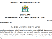 Walimu walioitwa Usaili MDAs & LGAs, 2025