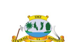 Form Five Selection 2026/2027 Zanzibar – MOEZ